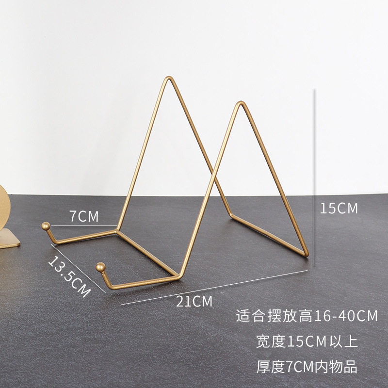 装饰摆件陶瓷盘子支架展示架钟表托架挂盘相框托赏盘铁艺支撑架子