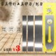 刮刀家具木工刮木刀打磨刮木木工修补抛光刮板钢板刮刀片刮刀