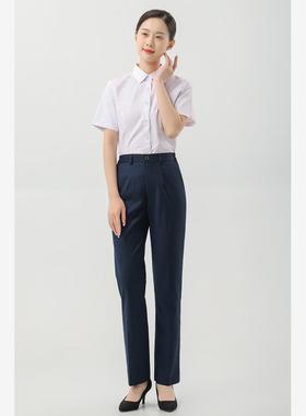 2024光大行服女衬衣短袖长袖紫色细条纹工作服西裤马甲