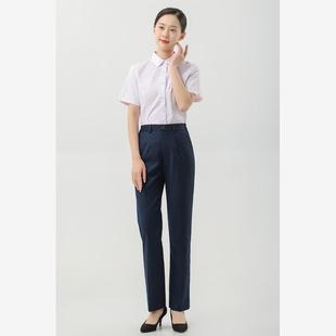 2024光大行服女衬衣短袖长袖紫色细条纹工作服西裤马甲