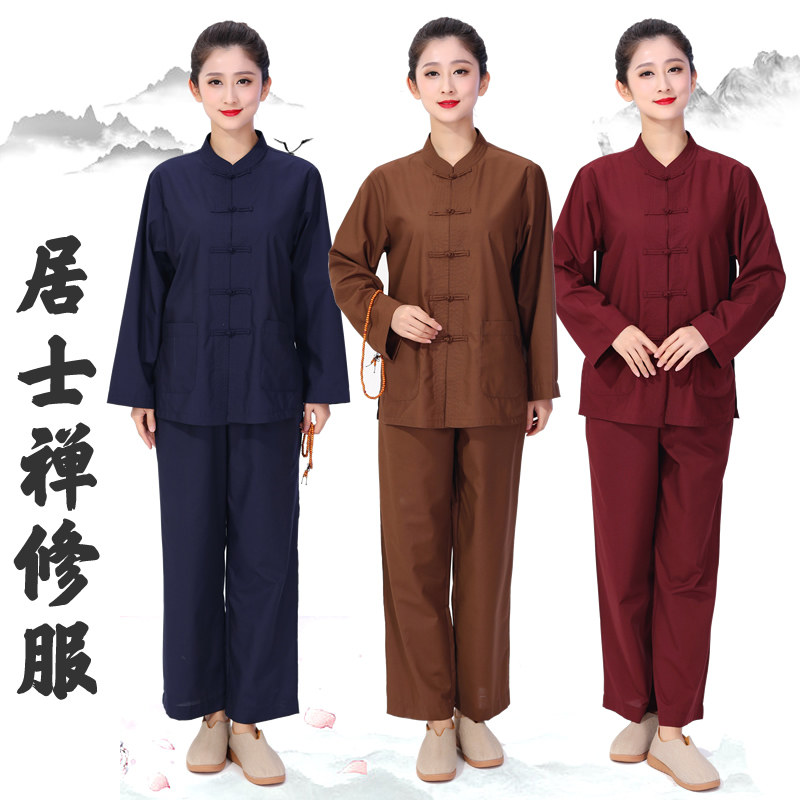海青居士服僧衣女男款咖
