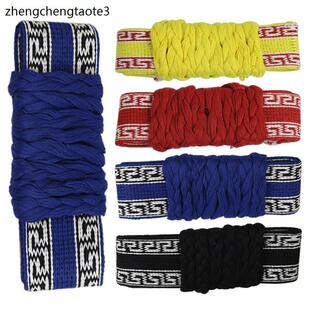 练功带舞蹈腰带戏曲板带武术儿童技巧女男京剧专用护腰带绑带跳舞