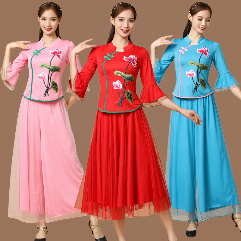 夏季广场舞服装新款套装