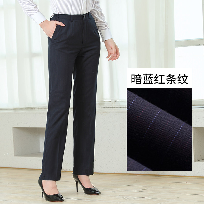 中q行行服西裤女职业柜员工