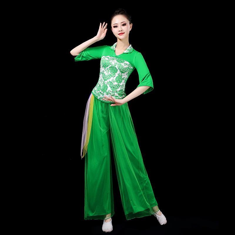 广场舞服装新款套装女跳
