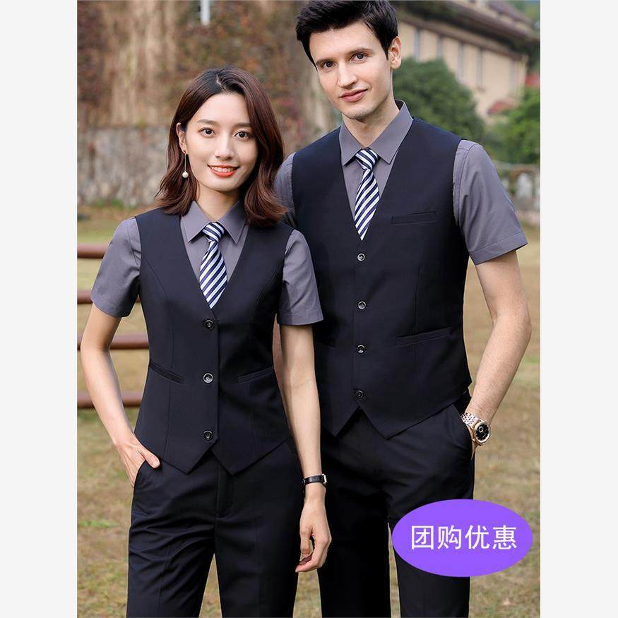 商务西装衬衫马甲套装男