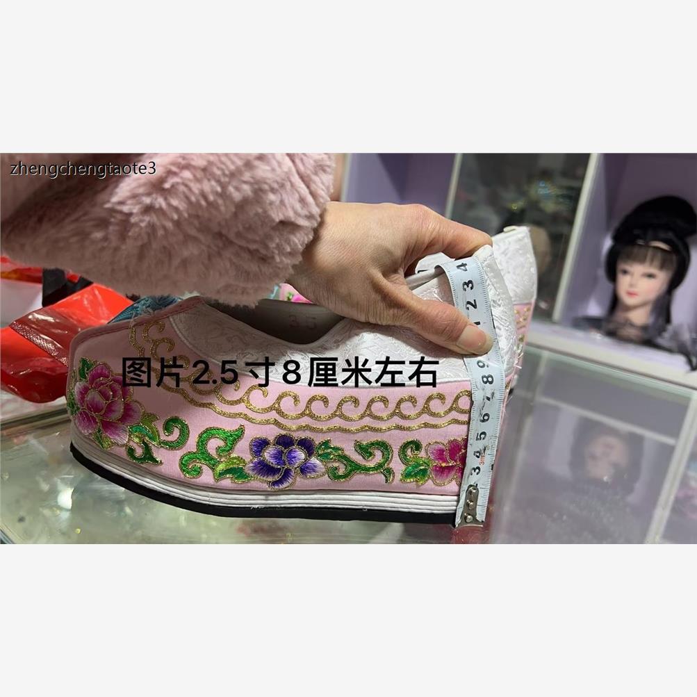 戏曲内增高千层底布鞋京