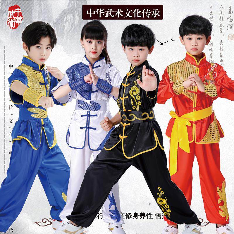 武术服装儿童太极表演服