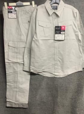 日本纯棉工作服灰白色透气耐磨宽松款多口袋船厂工作服处理男