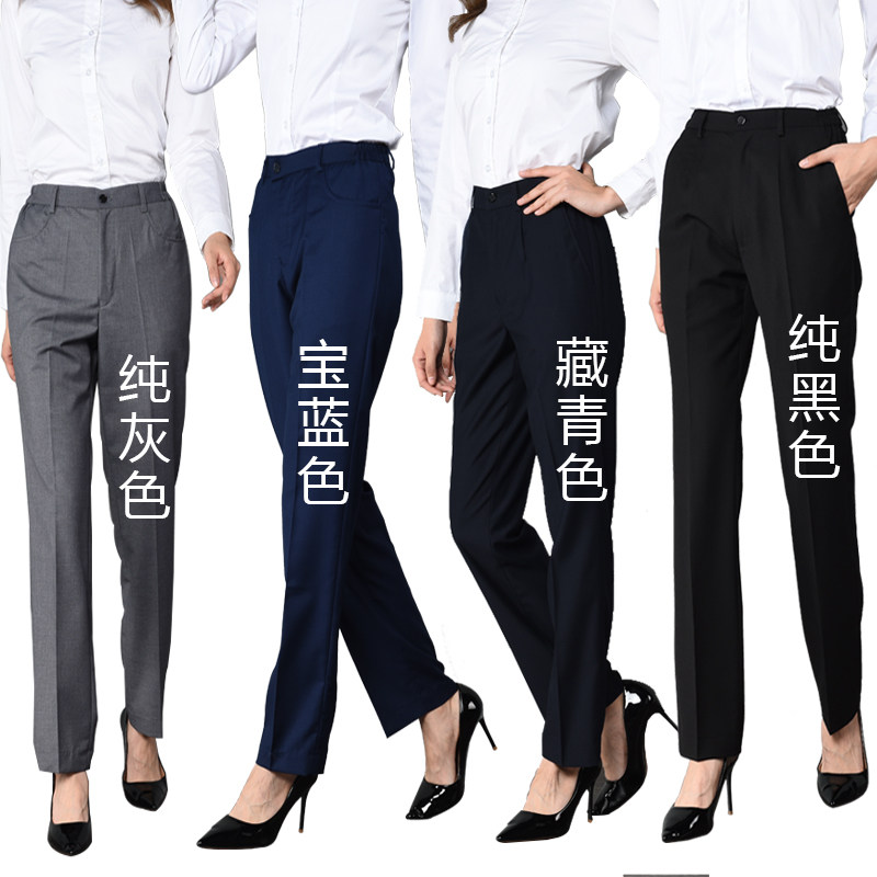 直筒黑色西装裤女秋冬移动税