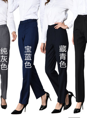 直筒黑色西装裤女秋冬移动税