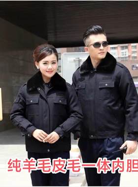 男女士羊皮毛一体中老年