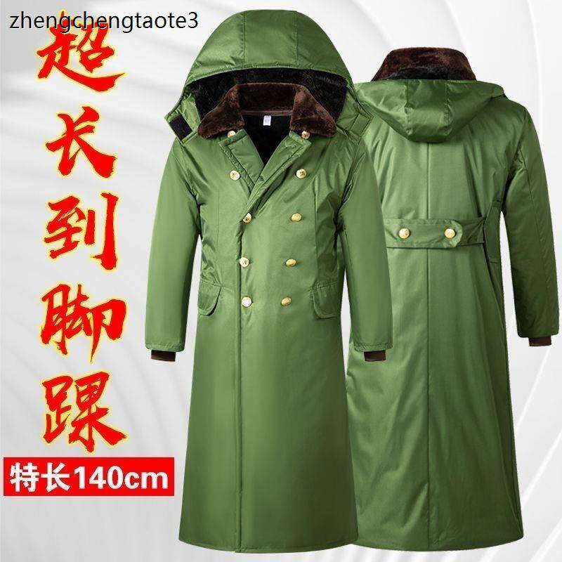 棉服冬季加绒加厚长款防
