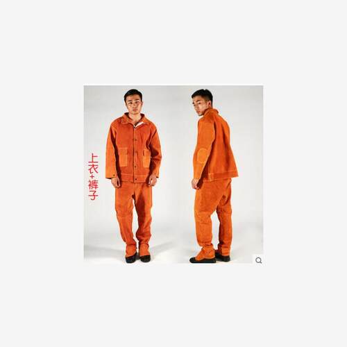 牛皮电焊工作服围裙防护