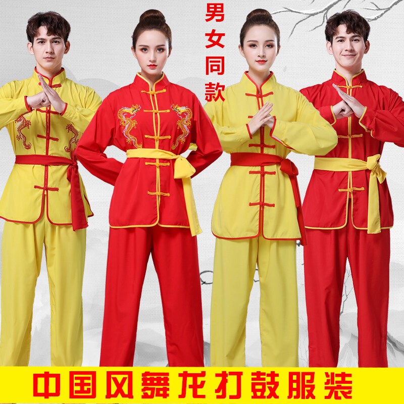 打鼓服演出服舞龙舞狮服