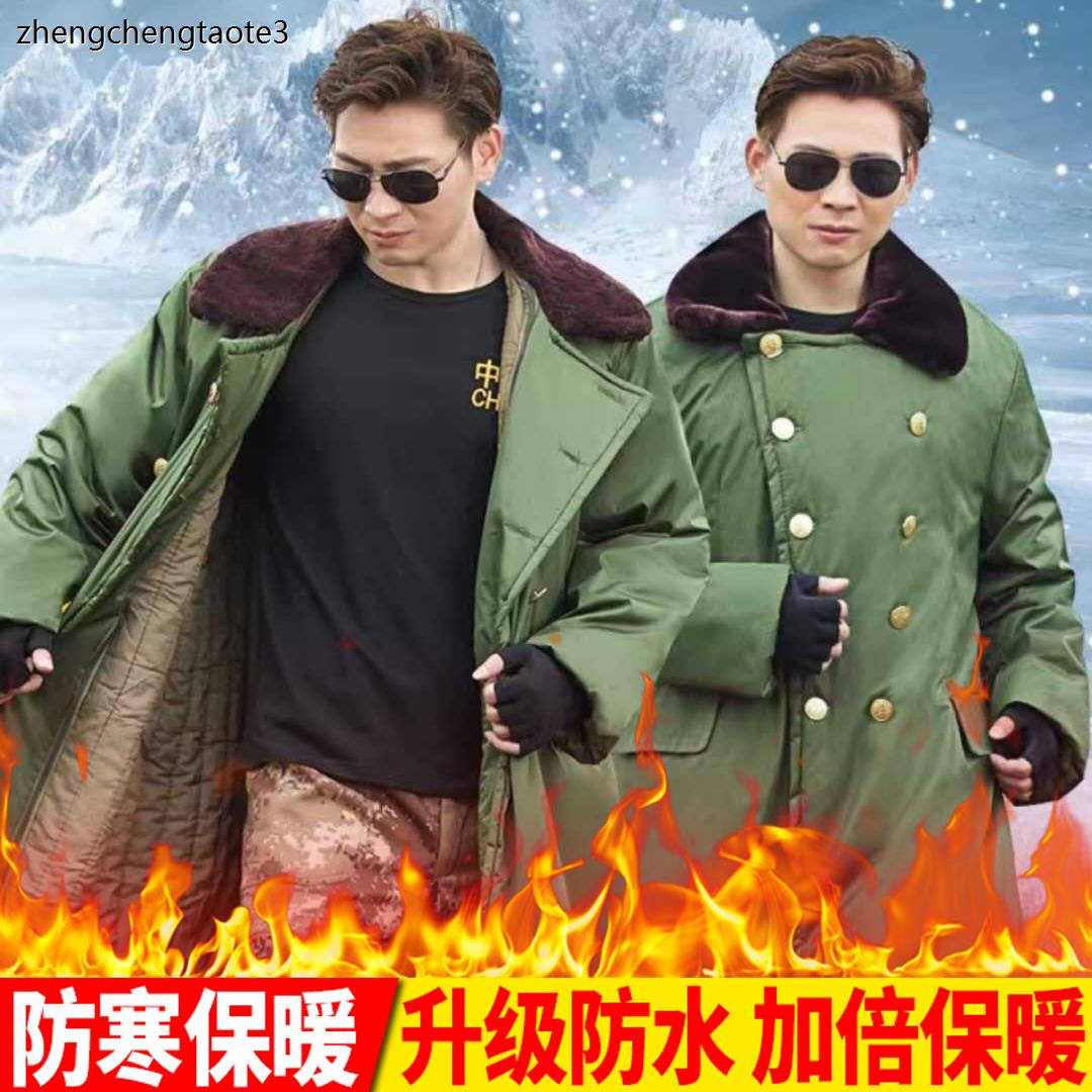 冬季加绒加厚东北棉袄棉