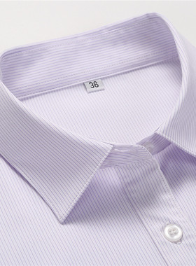 新款光大行服女紫色细条纹衬衫方领长短袖职业工装衬衣工作服