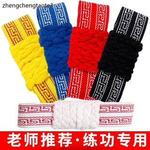 练功带舞蹈腰带戏曲板带武术太极束腰京剧专用护腰带提气绑带儿童