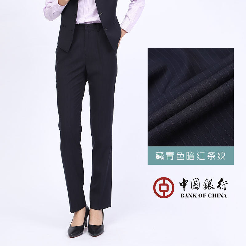中国行服西裤女士职业装工装裤中行条纹女裤女长裤工作服