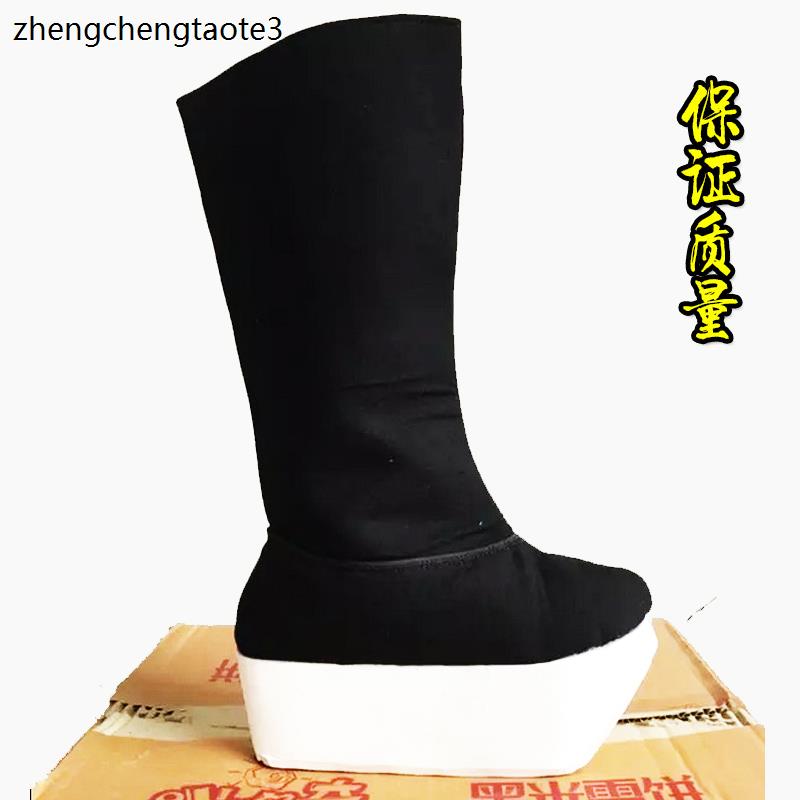 戏剧戏曲高靴京剧越剧武