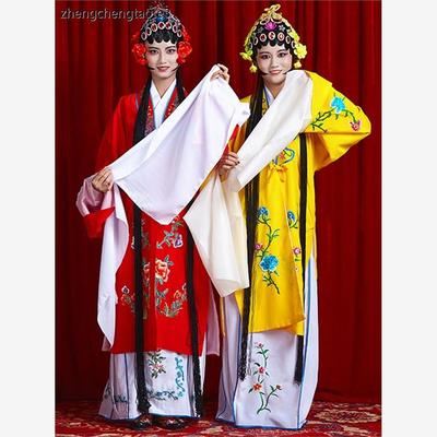 戏服装女花旦京剧古装越