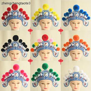 戏曲头饰小列子戏剧头盔男女兵小列子小额子戏曲头盔打鼓额子列子