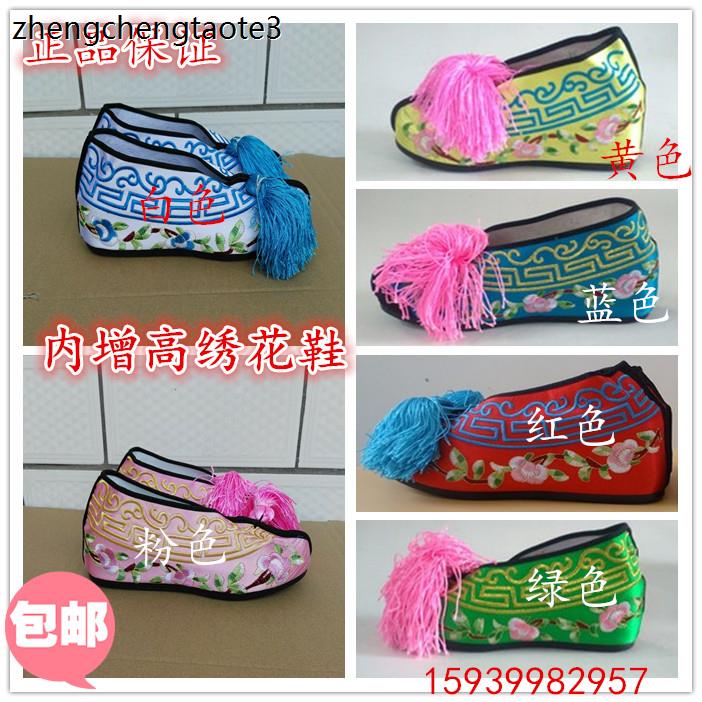 戏曲彩鞋内增高古装女鞋