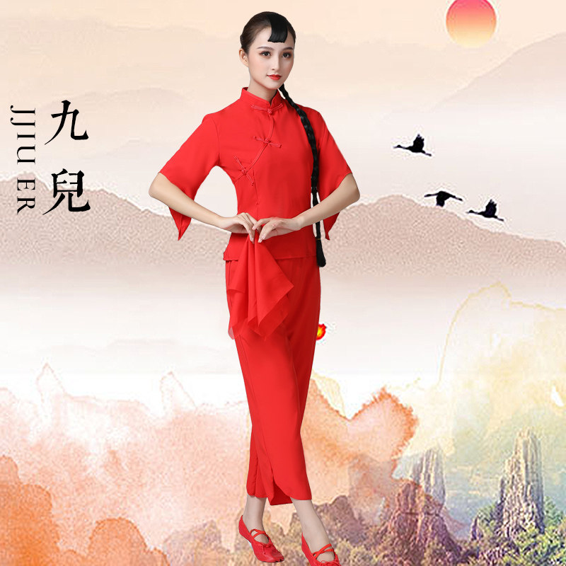 演出服装女红高粱同款中