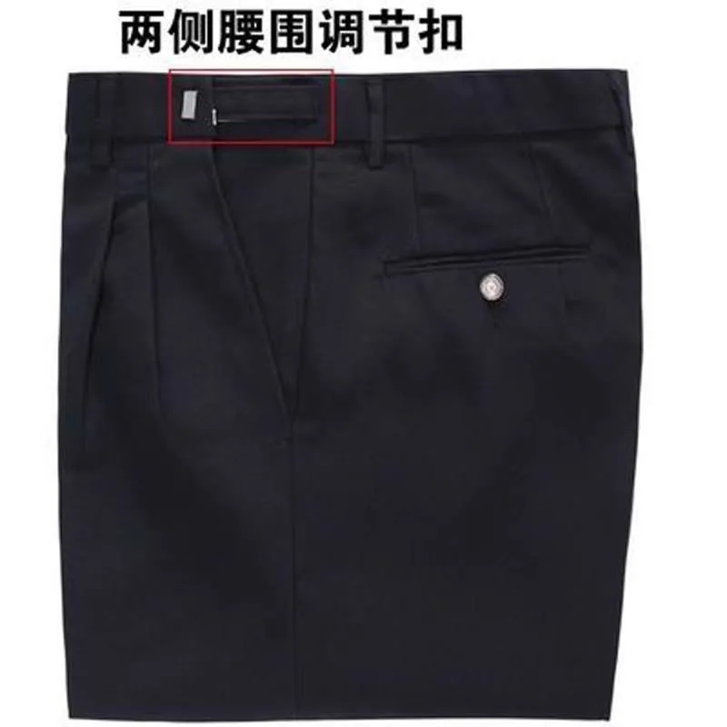 保安裤子男制服工作服冬