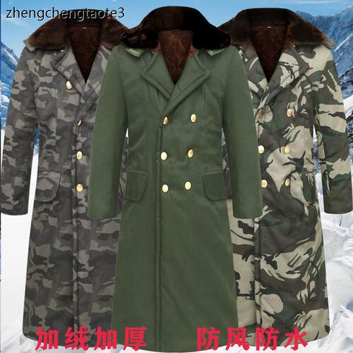 棉服男军大大衣加厚冷库
