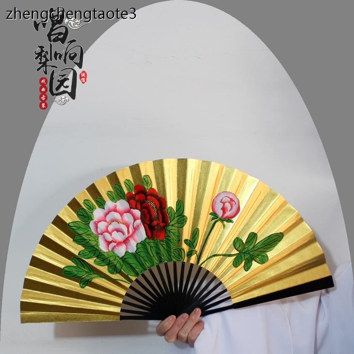 新款京剧越剧戏曲贵妃醉