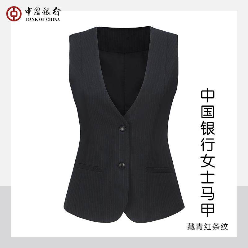 中国女士条纹背心中行行