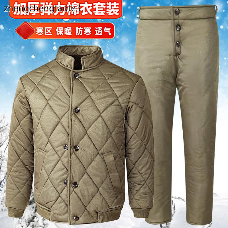 夹克棉服男款冬季加绒加