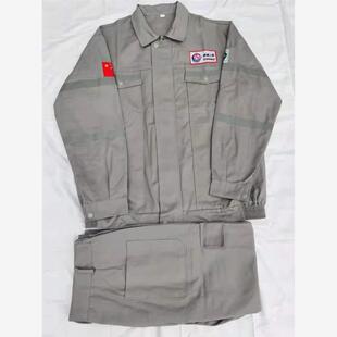 中海油纯棉工作服灰色耐脏电焊工服白色黑色防烫阻燃蓝色船厂工衣