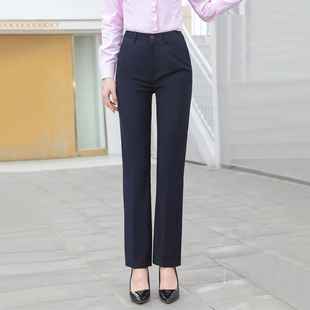 秋冬兴业工作服女西装裤直筒裤九分裤长裤兴业行服职业西裤女