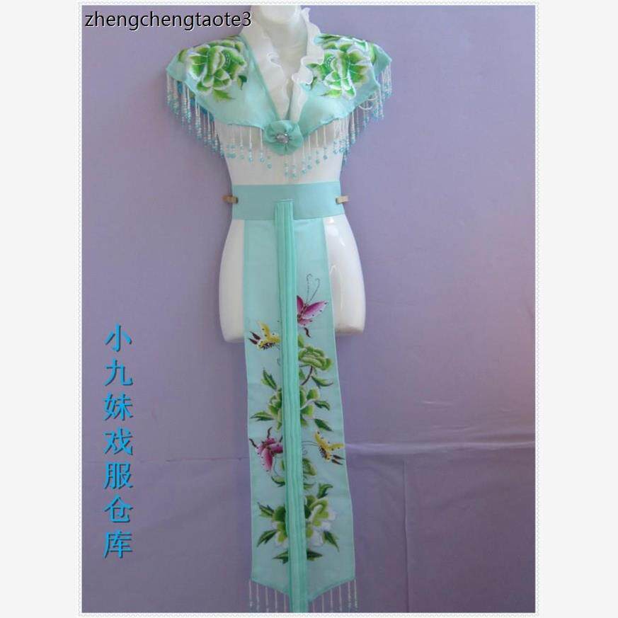 云肩腰带佩古装越剧小旦