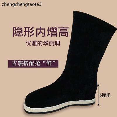 官兵靴子内增高汉服鞋戏