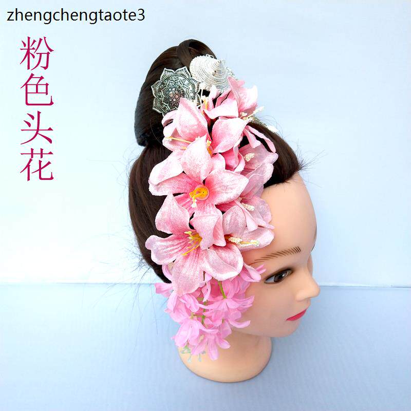 傣族头花仿真花粉色色舞