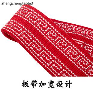 练功带舞蹈腰带戏曲板带武术太极京剧专用护腰女技巧绑带提气儿童