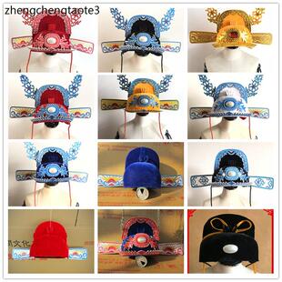 演出头饰汉服帽状元帽帽展昭帽秀才新郎官驸马戏服帽戏曲古装