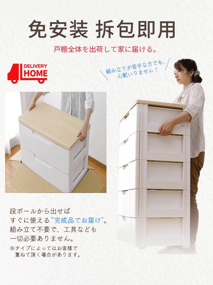 爱边丽思塑料屉抽头式卧other室办公桌下收纳床床窄柜小矮柜三层