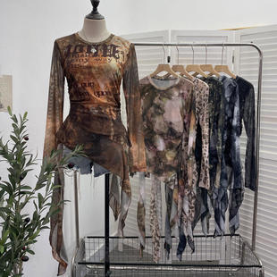 实拍 辣妹长袖打底衫网纱晕染印花不规则荷叶边飘带褶皱上衣 9998