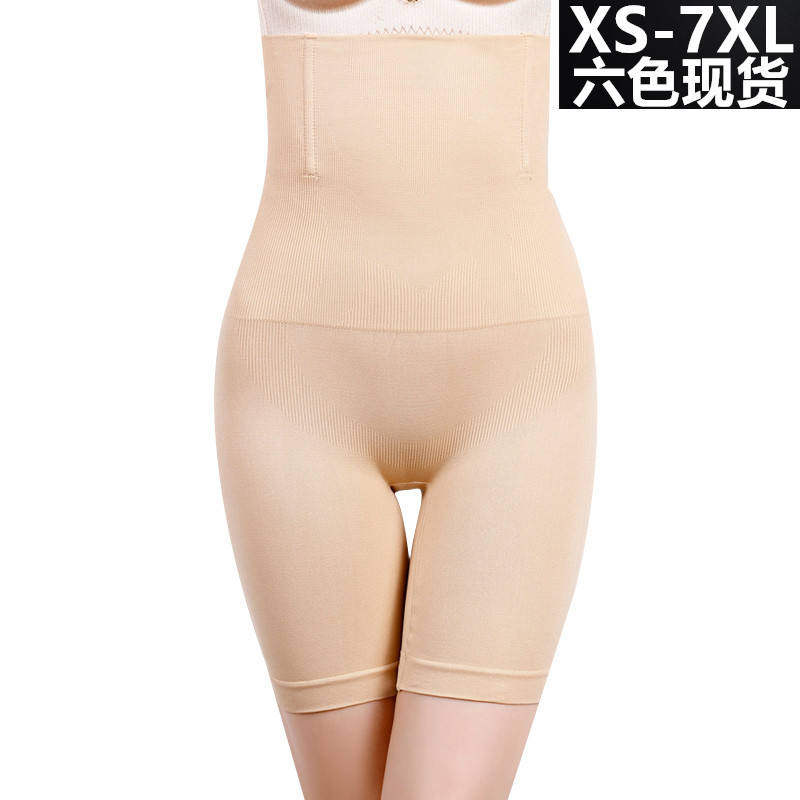 加大码收腹裤产后塑身内裤收胃提臀高腰平角裤美体打底安全裤女士,女士内衣/男士内衣/家居服,塑身美体裤,淘宝优惠券,粉丝福利购,淘宝优惠卷