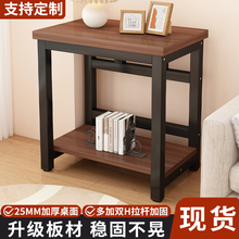鱼缸架扫地机器人置物架客厅长方形边几家用简易茶几置物小方桌子