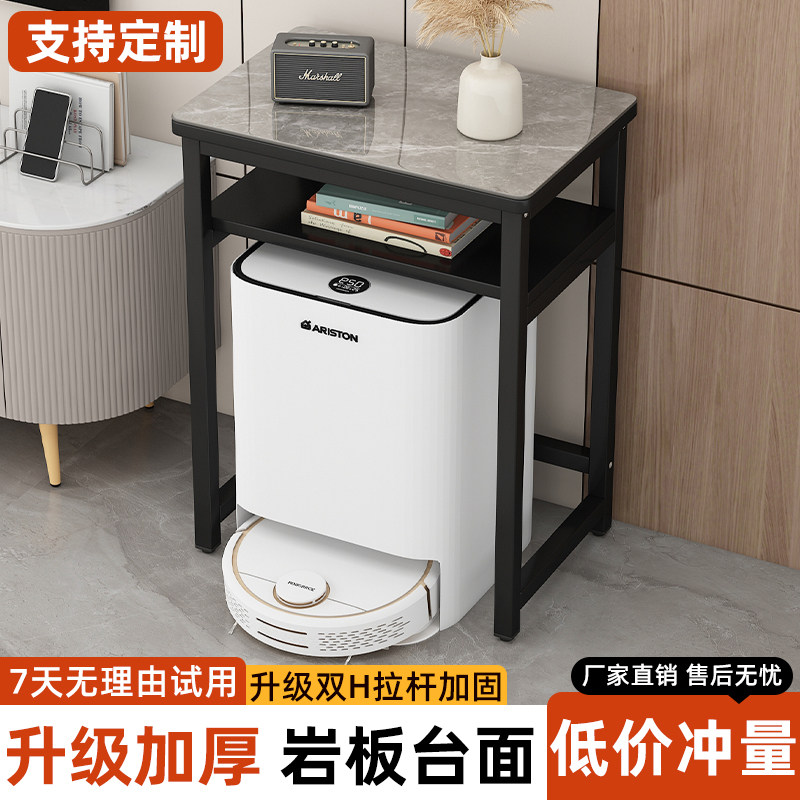 岩板置物架客厅沙发边几饮水机架扫地机器人铁艺鱼缸架鱼缸专用架