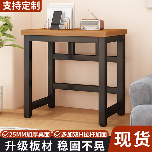 小桌子简易电脑桌出租房家用