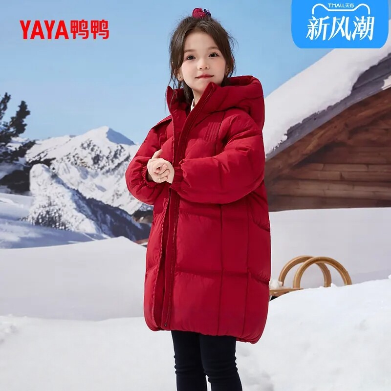 中大童羽绒服2026新品女童中长款