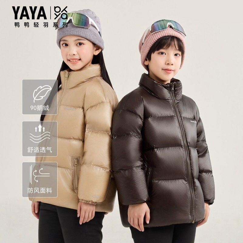 童装羽绒服男女童2026年儿童短款