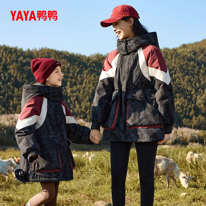鸭鸭官方正品亲子羽绒服2026冬新品女童成人时尚印花连帽保暖外套