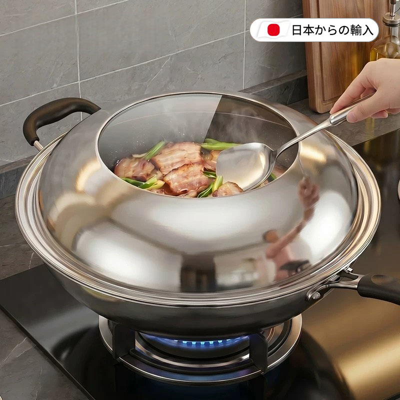 炒菜防溅油锅盖家用通用不锈钢盖挡油不烫手炒菜单买盖子防油挡板